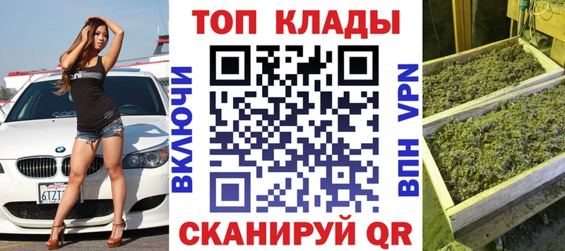 Где продают наркотики Ртищево А ПВП АМФ Меф мяу мяу
