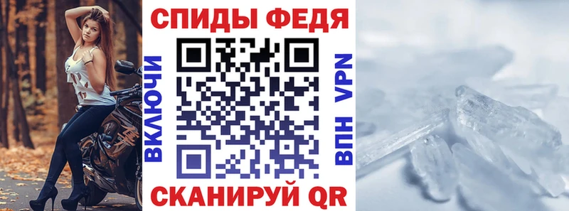 купить наркотики цена  Ртищево  Amphetamine Розовый 