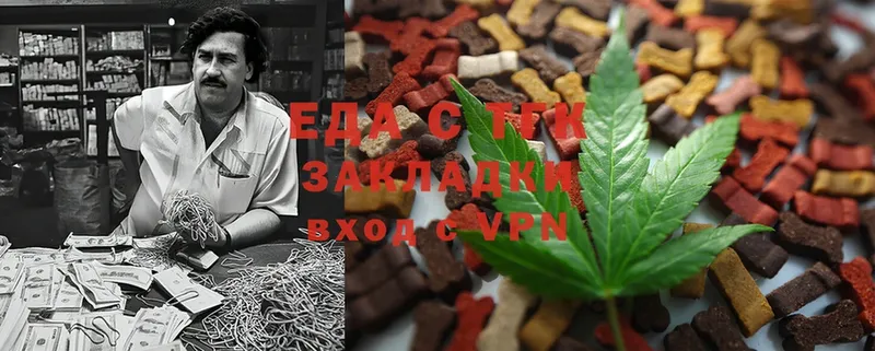 Canna-Cookies марихуана  OMG как войти  Ртищево 