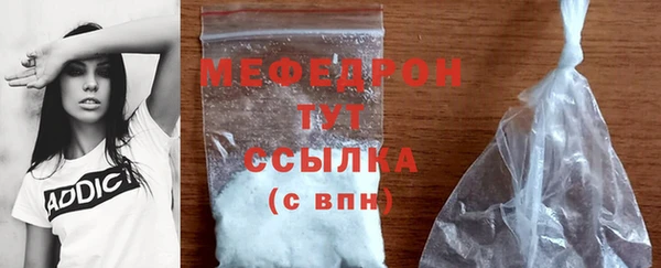 гашиш Новозыбков