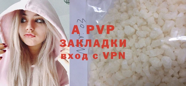гидропоника Нязепетровск