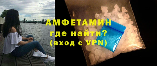 гашиш Нягань