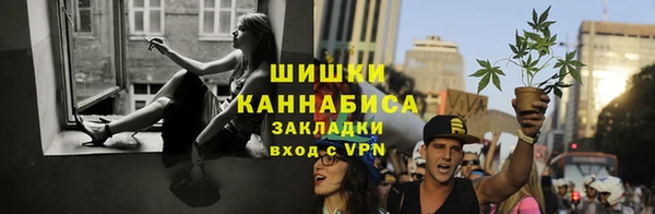 гашиш Новозыбков