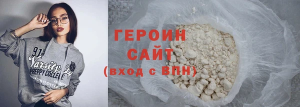 гашиш Нягань