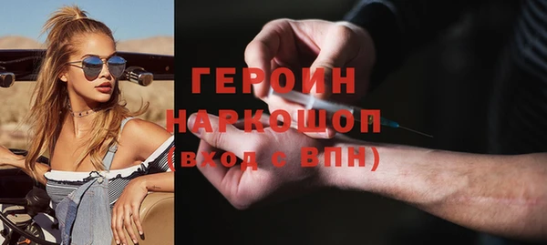 СК Няндома