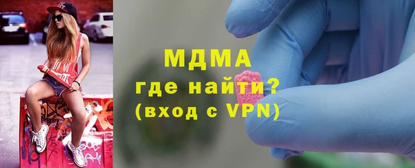 гашиш Нягань