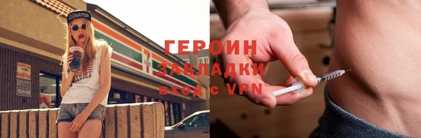 гашиш Нягань