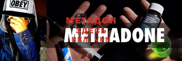 гидропоника Нязепетровск