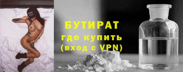 СК Няндома