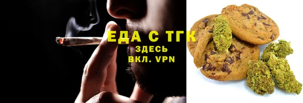 гашиш Нягань