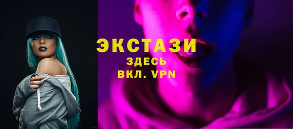 гашиш Нягань