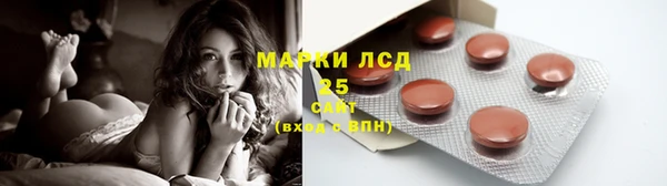 гашиш Нягань