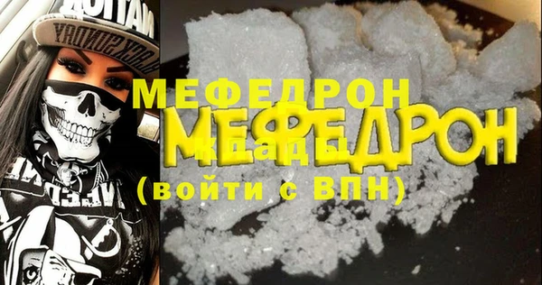 гидропоника Нязепетровск