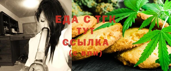 марки lsd Новодвинск