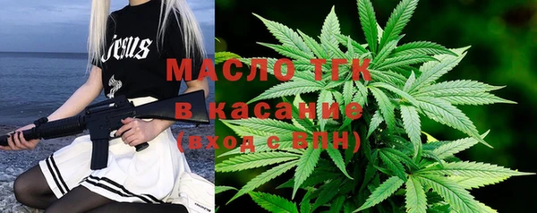 марки lsd Новодвинск