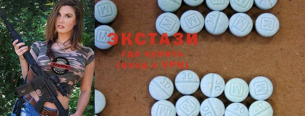 марки lsd Новодвинск