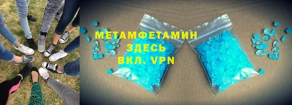 СК Няндома