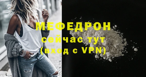 марки lsd Новодвинск