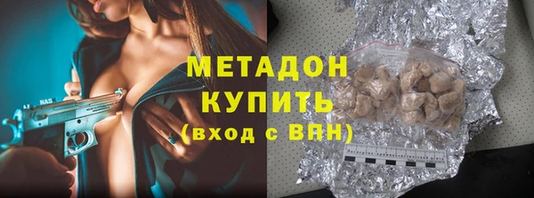 гидропоника Нязепетровск