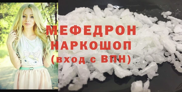 гидропоника Нязепетровск
