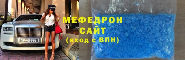 марки lsd Новодвинск