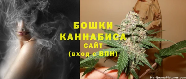 мдма Новокубанск