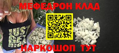 альфа пвп Кимры