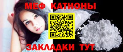 гидра Апшеронск