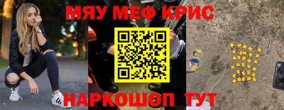 гидра Берёзовский