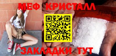 альфа пвп Кимры
