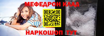 марихуана Бийск