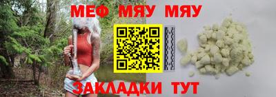 альфа пвп Кимры