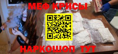 гидра Апшеронск