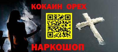 альфа пвп Кимры