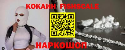соль курить ск Кингисепп