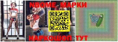альфа пвп Кимры