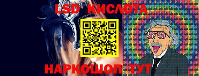 альфа пвп Кимры
