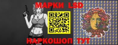 альфа пвп Кимры