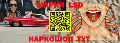альфа пвп VHQ Кинель