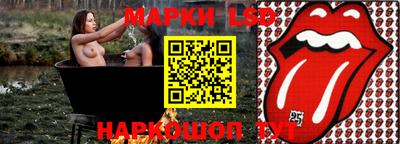 альфа пвп VHQ Кинель