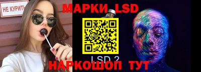 соль курить ск Кингисепп