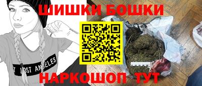 альфа пвп Кимры