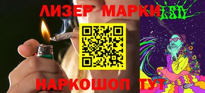 альфа пвп VHQ Кинель