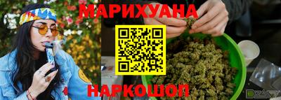 альфа пвп VHQ Кинель