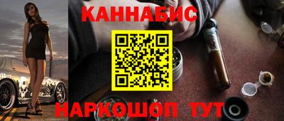 альфа пвп Кимры