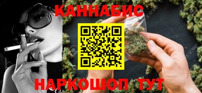 соль курить ск Кингисепп