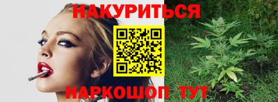 альфа пвп VHQ Кинель