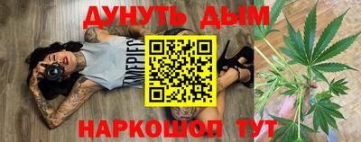 соль курить ск Кингисепп