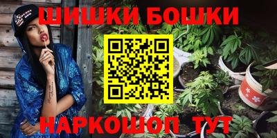 альфа пвп VHQ Кинель