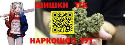 альфа пвп VHQ Кинель
